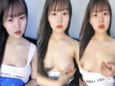 Clip sex em gái teen lần đầu livestream khiêu dâm